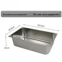 HCNRC Stainless Steel Food Pan for Insulated Boxes
