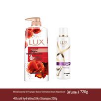 Lux Essential Oil Fragrance Shower Gel & Hydrating Shampoo Set