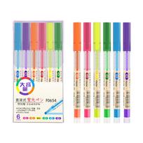 Direct Liquid Highlighter Marking Class Highlight Color Line Drawing Pen Pull Cap and Draw Without Pressing