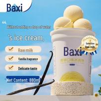 Baxy Vanilinių ledų indelis 550g white