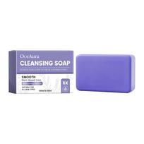 OCEAURA Tea Tree Oil Body Soap: Gentle Cleansing, Refreshing, Moisturizing, Aromatic Bath.