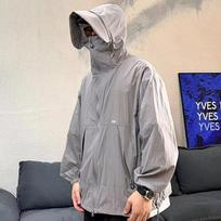 Summer Ice Resistant Sun Protection Clothing Large Size Loose Hooded Jacket Lightweight And Portable M pilka