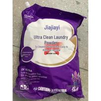 Jiajiayi Lavender Scented Laundry Detergent: Super Clean, Stain Removal, Easy Rinse, Family Pack, Spout, Moisture-Proof, Free Shipping