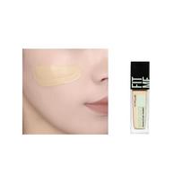 Maybelline FIT ME flawless custom series Oil Small Green Bottle Liquid Foundation for Oily Skin first released in Xiaohongshu-201 Olive Two White balta
