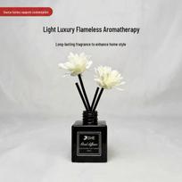 200ml Large Capacity Aroma Diffuser: Essential Oil Purifier for Home, Bedroom, Hotel, and Living Room with Long-Lasting Fragrance 200ml white