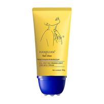 Han Ji Lian Neck Lifting & Firming Cream with Hydrating Rollerball for Fine Lines and Wrinkles 972 Neck Wrinkle Cream yellow