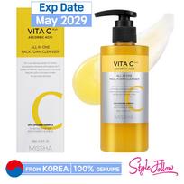 [MISSHA] Vita C Plus All In One Pack Foam Cleanser 200ml 1pc (200ml)