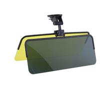 Sunshade Car Auto Sun Visor UV Blocked Sun Blocker Panel Car Visor Extender  Day And Night clip