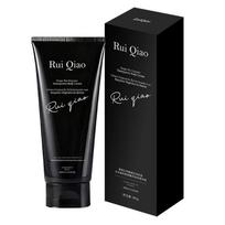 Rui Qiao Grape Enzyme Brightening & Moisturizing Body Cream with Horse Oil Grape Enzyme Brightening Body Cream