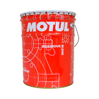Transmisijos alyva MOTUL 104000 MOTYLGEAR 75W-90 20L