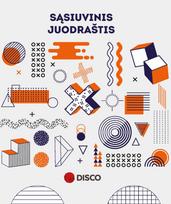 Sąsiuvinis- juodraštis, 32 lapų, linijomis ir langeliais