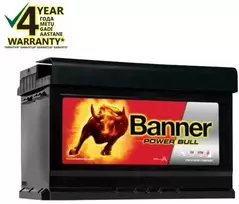 Banner 84Ah 760A 12V Power PRO akumuliatorius 315x175x190mm