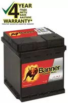 Banner 42 Ah 390A Power akumuliatorius 12V 175x175x190mm