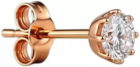Auksinis auskaras su cirkoniu Brasco 64033