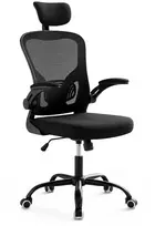 Ergonomiška biuro kėdė, juoda