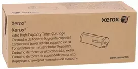 Xerox Toneris altalink c8145/55/70 28k geltonas 006r01761