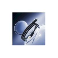 Baseus PicoGo Fast Charging Data Cable USB-C - USB-C 240W 2m / Cosmic Black