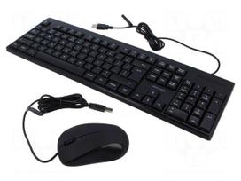 Keyboard | black | USB A | ES layout | 1.5m | Kit: keypad,optical mouse