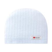 Stylish Beanie Hat Warm Baby Mittens Cotton Hat Comfortable Baby Hat Cap Hospital Hat for Babies for 0-6 Months Durable 1 mėlyna