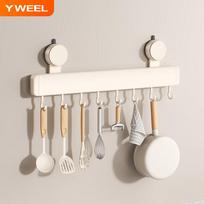 YWEEL Milk White Suction Cup Kitchen Hook Rack, Hanging Rod Wall-Mounted Kitchen Utensil Hanger, Spoon And Spatula Storage Rack, Multifunctional