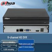 Dahua 8-Channel H.265 Network Video Recorder CN plug (adapter included)