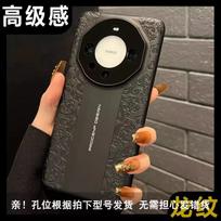 Premium PU Leather Phone Case Pura 70 Mate Pro Magic 7 Honor 200 - Shockproof Slim Cover With Matte Finish Mate 70 juoda