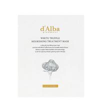 White Truffle Nourishing Treatment Mask Set (5 masks)