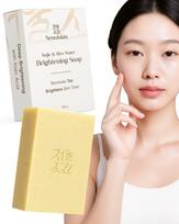 Seoulskin Kojo rūgšties ir ryžių vandens šviesinantis muilas | Švytintys ir šviesinantys muilai voniai | Dėmėms, tamsioms dėmėms, saulės pažeidimams | Rudo įdegio šalinimo muilas white