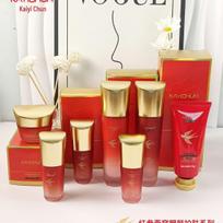 Sculpting Skincare Set: Kaiyi Pure Red Ginseng & Bird's Nest, Moisturizing Cleanser, Hydrating Lotion, High-End 10-Piece Set Ginseng Bird's Nest Cleanser