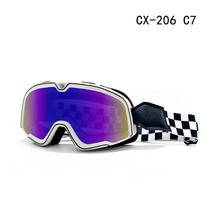 Retro Wind & Sandproof Motorcycle Goggles for Half/3/4 Helmets