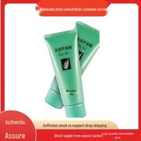Aloe Vera Moisturizing & Soothing Gel for Daily Facial Care Full Size