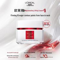 L'Oréal Revitalift Anti-Aging Day & Night Cream Gift Set