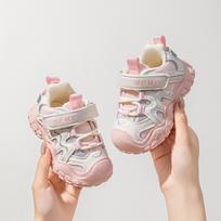Bramiler Boys' Non-Slip Baby Walker Functional Shoes 2025 - Autumn New Arrivals for Kids, Single and Girls' Styles Available Size 23: insole 15cm, fits foot 14.5cm