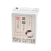 Turtle Jelly Cutter Multifunctional Tofu Cutting Mold Guiling Paste Cutting Tools Household Tofu Dicing Tool Diced Plastic Mold balta
