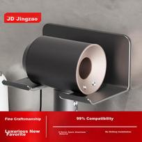 JD Original Anti-Gravity Space Aluminum Wall-Mounted Hair Dryer Holder, No Drilling Required Storage Rack, Bathroom Hook Organizer