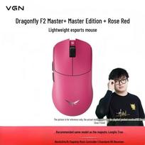 VGN Dragonfly F2 Master+ Lightweight Tri-Mode Wireless Gaming Mouse