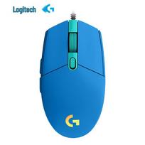 Logitech G102 Wired RGB Gaming Mouse