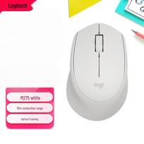 Logitech M275 Wireless Office Mouse