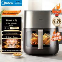Midea KZC6502 6.5L Smart Air Fryer & Steam Oven CN plug (adapter included)