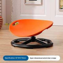 Ergonomiškas sensorinis besisukantis kėdė Kiaušinio lukšto dizainas Neslystantis pagrindas Tvirtas plastikas Vaikų terapijos centro naudojimui orange