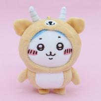 Chiikawa Animal Plush Keychain With Pp Cotton Filling For Kids Bag Decor Khaki Blue
