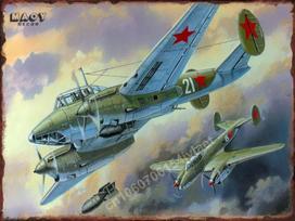Retro Lėktuvas Automobilis Metalinės Ženklų Plokštės Sienos Skardinės Ženklai Vintažiniai Plakatai Svetainė Namas Meno Sienos Dekoras Tapyba Nuotraukos Freska 20x30cm（7.8x11.8inch）