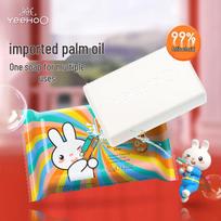 YEEHOO Plant Enzyme Baby Antibacterial Laundry Soap
