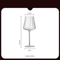 Shangqi Crystal Red Wine Decanter and Glass Set
