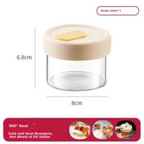 Japanese High-Sodium Broth Dispensing Box, Storage Container, Glass Preservation Jar, Refrigerator And Freezer Soup Dispensing Box