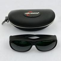 Laser Safety Glasses Eye Protection Goggles for IPL Fiber Laser Engraving Machine Hair Removal safety glasses žalia