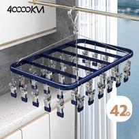 Sock Drying Rack, Aluminum Alloy Clothes Hanger, Balcony Home Use, Multi-Clamp Clothes Hanger, Multifunctional Underwear Drying Rack, 42 Clips