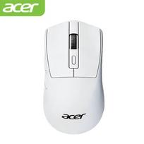 Acer OMW120 Tri-Mode Wireless Gaming Mouse