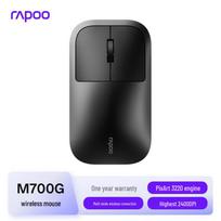 Rapoo M700G Wireless Bluetooth Office Mouse pilka spalva