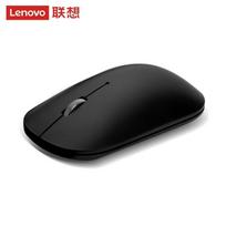 Lenovo Air Handle Wireless Office Mouse - Cool Black